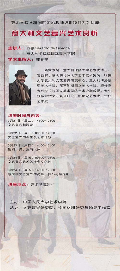 欧美a片