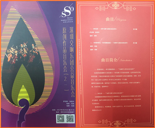 欧美a片