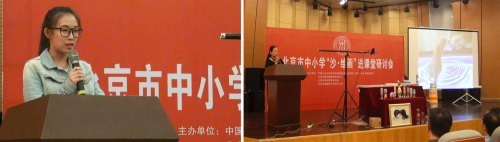 欧美a片