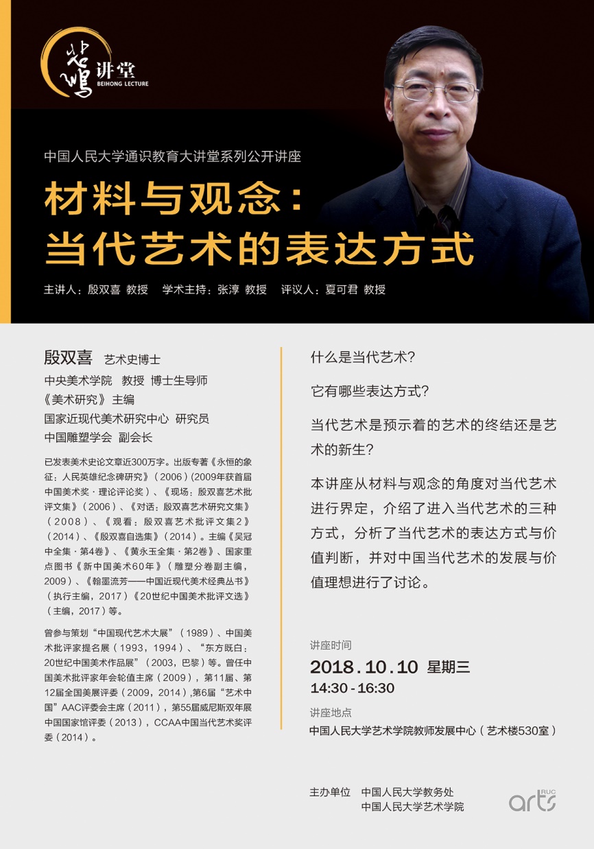 欧美a片