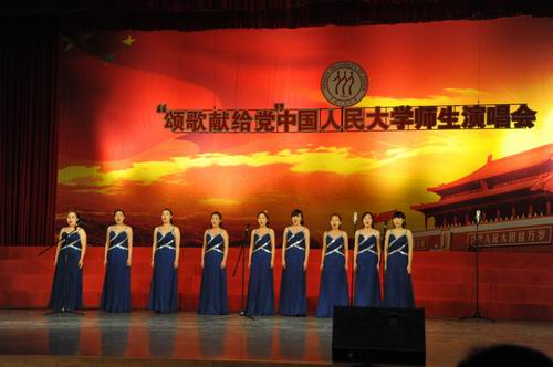 欧美a片