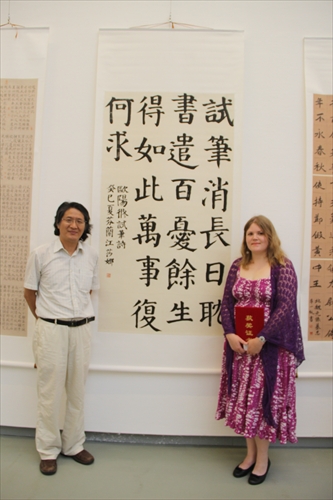 欧美a片