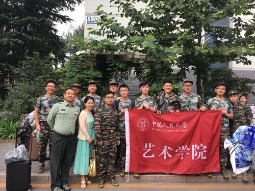 欧美a片