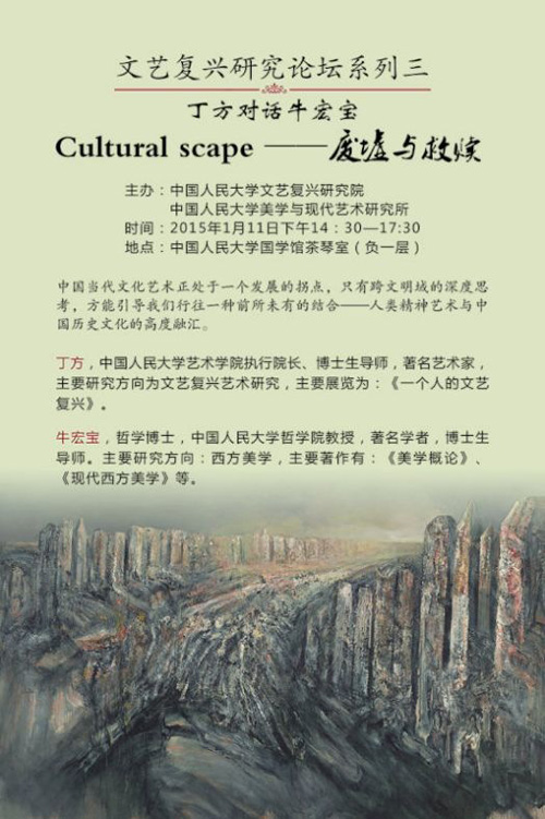 欧美a片