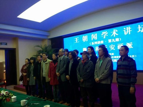 欧美a片