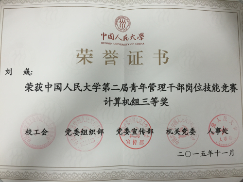 欧美a片