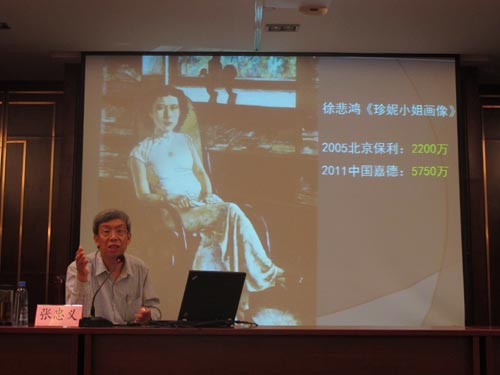 欧美a片