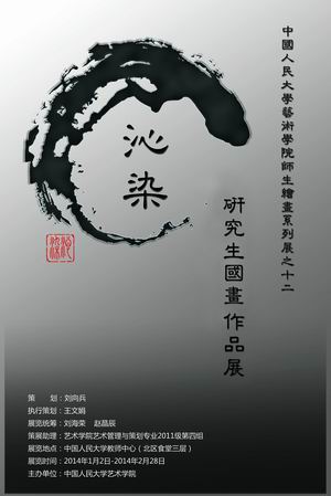 欧美a片