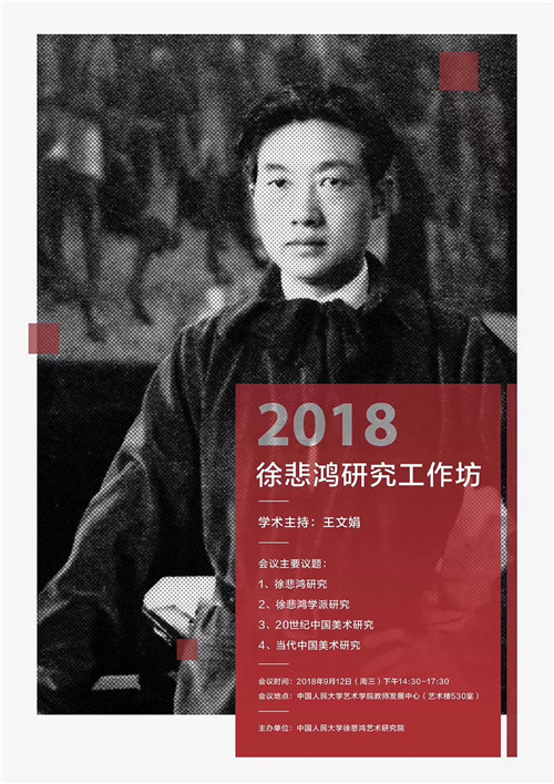 欧美a片