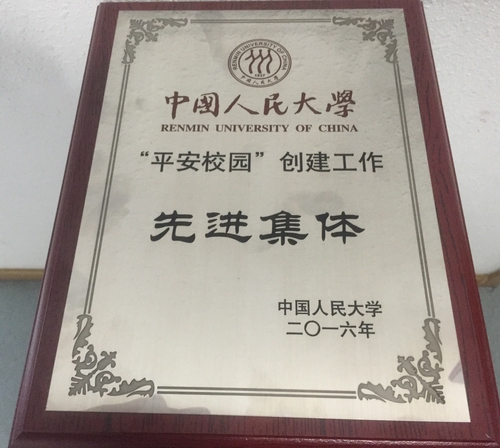 欧美a片