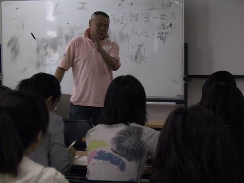 欧美a片