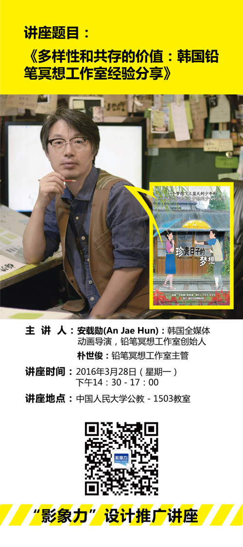 欧美a片