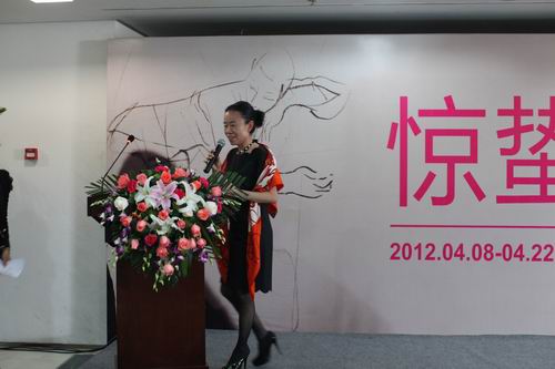 欧美a片