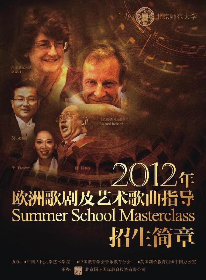 欧美a片