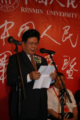 欧美a片