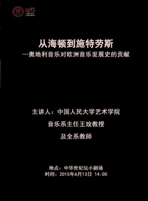 欧美a片