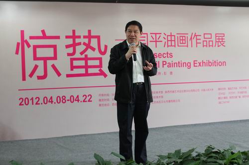 欧美a片