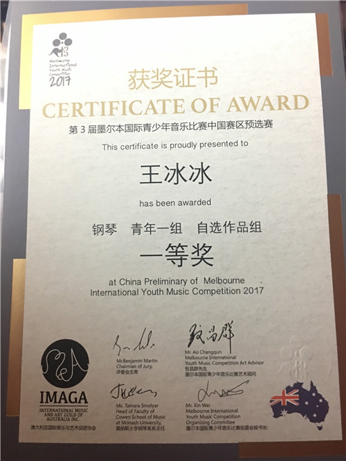 欧美a片