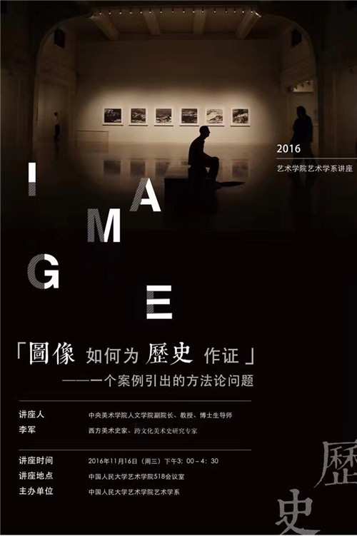 欧美a片