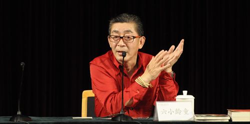 欧美a片