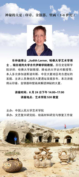 欧美a片
