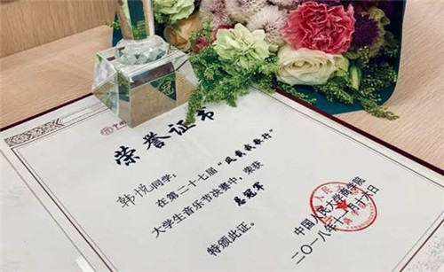 欧美a片