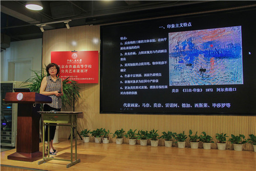 欧美a片