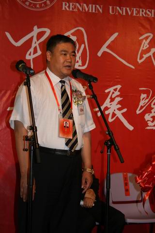 欧美a片