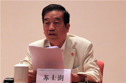 欧美a片