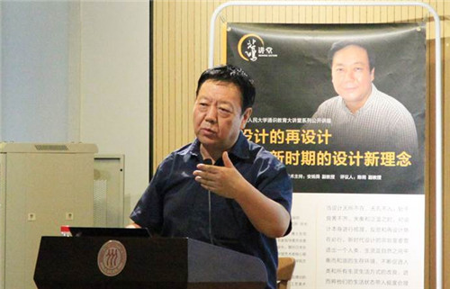 欧美a片