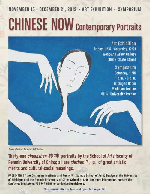 欧美a片