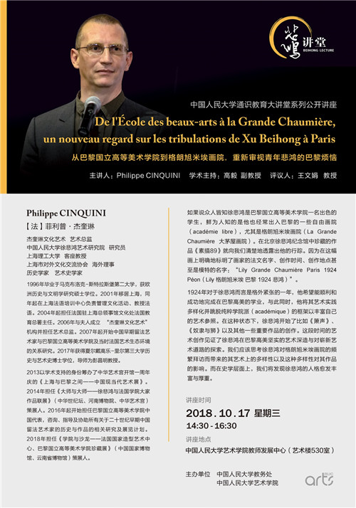 欧美a片