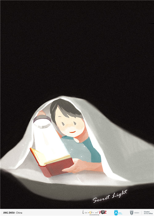 欧美a片