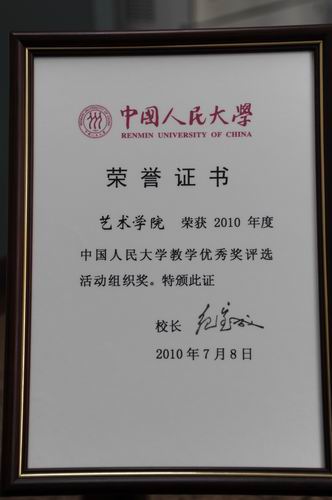 欧美a片