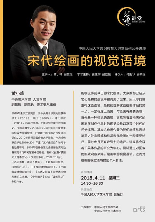 欧美a片