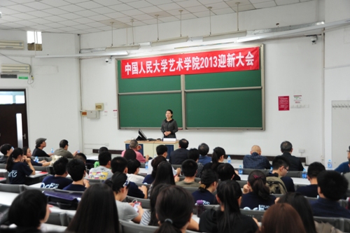 欧美a片