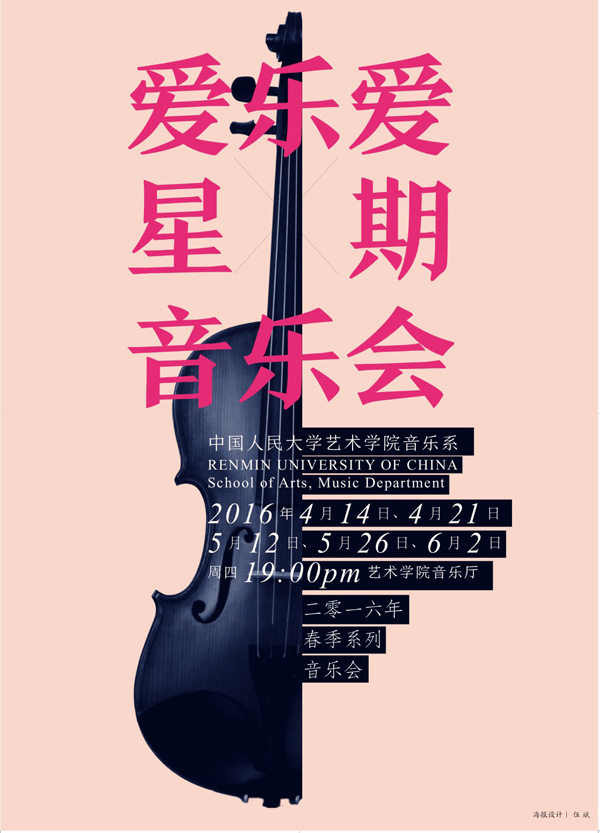 欧美a片