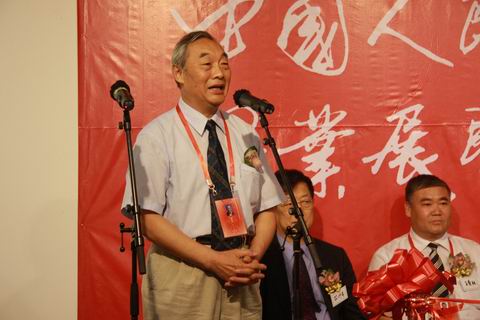 欧美a片