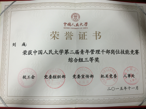 欧美a片