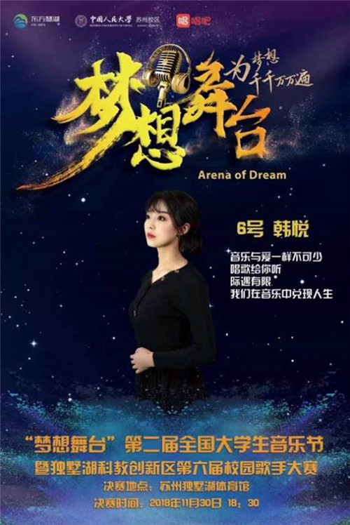 欧美a片