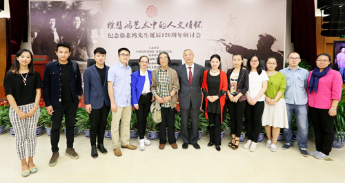 欧美a片