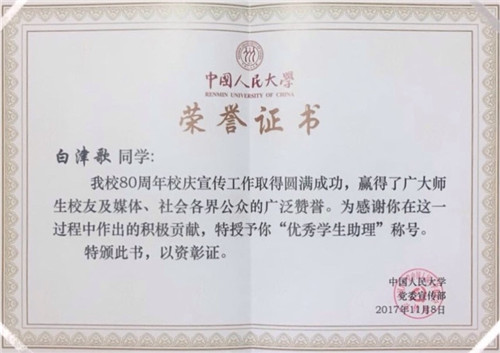 欧美a片