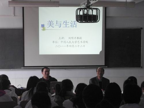 欧美a片